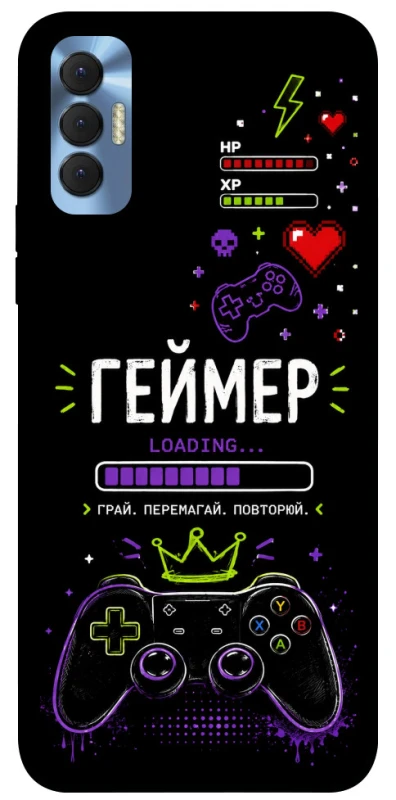 Чехол на TECNO Spark 8P Геймер фото 1 из 1