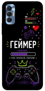Чехол на TECNO Spark 8P Геймер фото 1 из 1
