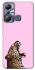 Чохол на Infinix Hot 20i Leopard Meow фото 1 з 1