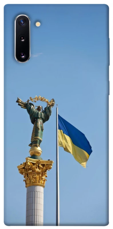 Чохол на Samsung Galaxy Note 10 Головні символи України фото 1 з 1