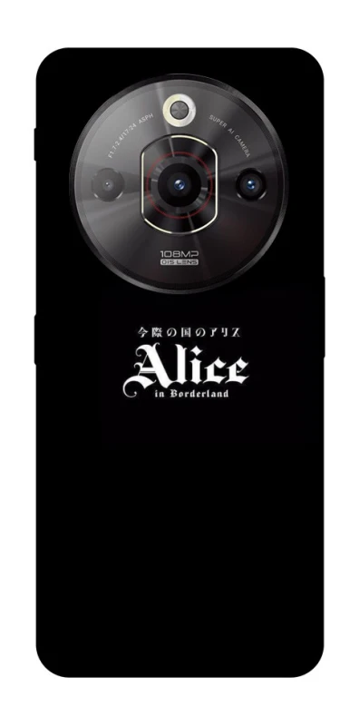 Чохол на ZTE Nubia Focus Pro Alice in Borderland ver.7 фото 1 з 1