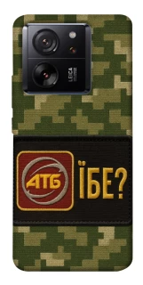 Чохол на Xiaomi 13T Абб фото 1 з 1