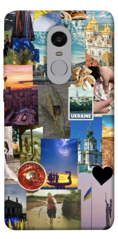 Чохол на Xiaomi Redmi Note 4X / Note 4 (Snapdragon) Ukraine style ver.1 фото 1 з 1