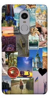 Чехол на Xiaomi Redmi Note 4X / Note 4 (Snapdragon) Ukraine style ver.1 фото 1 из 1