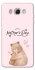 Чехол на Samsung J710F Galaxy J7 (2016) Mother's Day ver.2 фото 1 из 1