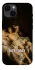 Чохол на Apple iPhone 14 (6.1") Not Today фото 1 з 1