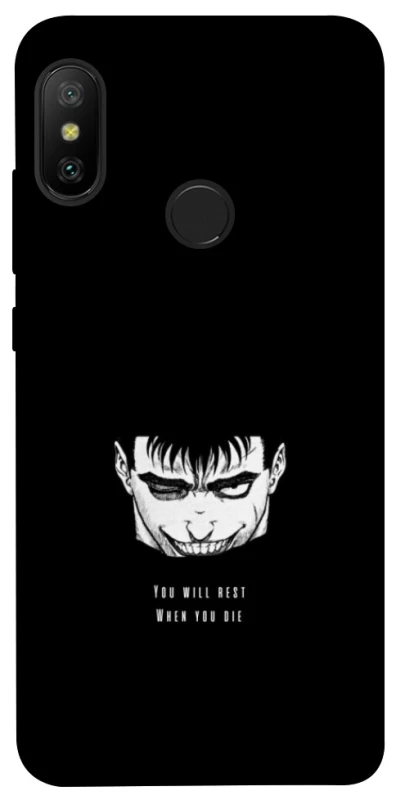 Чохол на Xiaomi Mi A2 Lite / Xiaomi Redmi 6 Pro You will rest фото 1 з 1