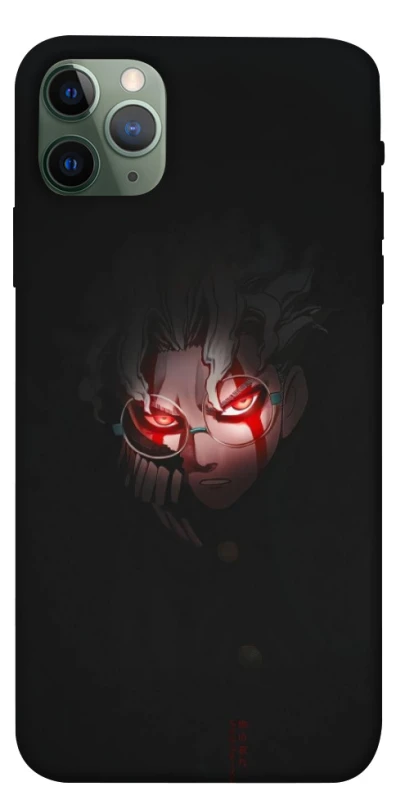 Чехол на Apple iPhone 11 Pro Max (6.5") Dandadan фото 1 из 1