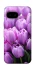 Чехол на Google Pixel 9a Фиолетовые тюльпаны фото 1 из 1