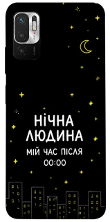 Чохол на Xiaomi Redmi Note 10 5G Нічна людина фото 1 з 1