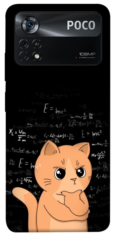 Чехол на Xiaomi Poco X4 Pro 5G Smart cat фото 1 из 1