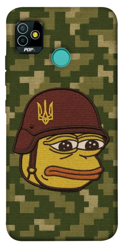 Чохол на TECNO POP 5 Pepehota фото 1 з 1