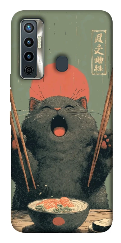 Чехол на TECNO Camon 17 Hungry Cat фото 1 из 1