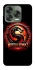 Чохол на ZTE Nubia V70 Design Mortal Kombat Dragon фото 1 з 1