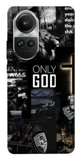 Чохол на Oppo Reno 10 Only God фото 1 з 1