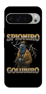 Чохол на Google Pixel 9 Pro XL Spioniro Golubiro фото 1 з 1