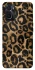 Чохол на Oppo A76 4G Leopard Skin фото 1 з 1