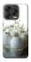 Чохол на ZTE Blade V70 Design Hello фото 1 з 2