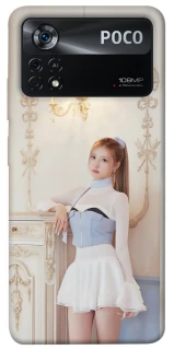 Чехол на Xiaomi Poco X4 Pro 5G Rami - BABYMONSTER фото 1 из 1