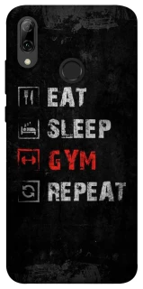 Чохол на Huawei P Smart (2019) Gym фото 1 з 1
