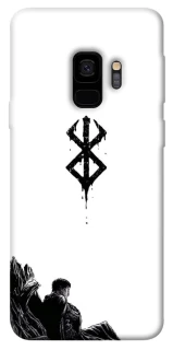 Чохол на Samsung Galaxy S9 berserk white фото 1 з 1
