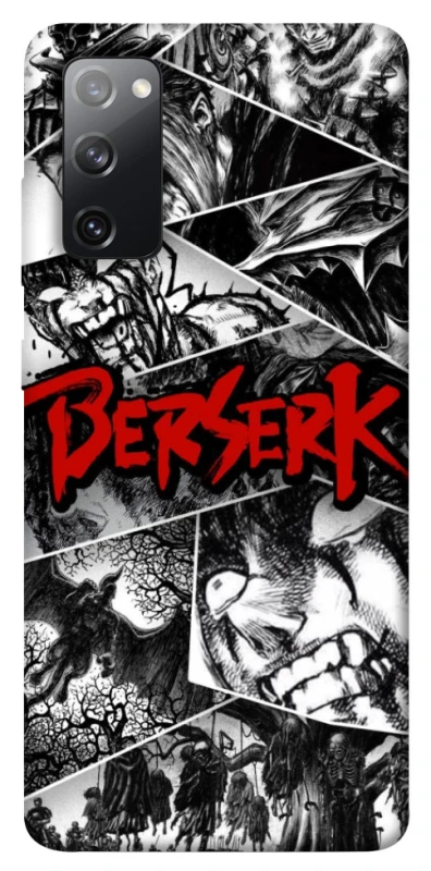 Чехол на Samsung Galaxy S20 FE Berserk collage ver.2 фото 1 из 1