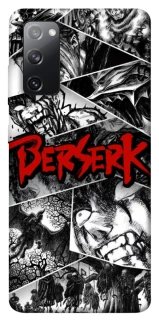 Чохол на Samsung Galaxy S20 FE Berserk collage ver.2 фото 1 з 1