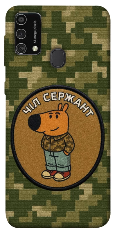 Чехол на Samsung Galaxy M21s Чил сержант фото 1 из 1