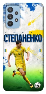 Чехол на Samsung Galaxy M32 Степаненко №6 фото 1 из 1