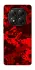 Чехол на Xiaomi Poco X7 Camouflage v28 фото 1 из 1