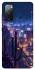 Чохол на Samsung Galaxy S20 FE Night city фото 1 з 1