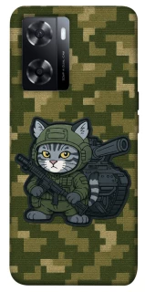 Чехол на Oppo A57s Milcat фото 1 из 1