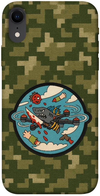 Чохол на Apple iPhone XR (6.1") FPV drone фото 1 з 1