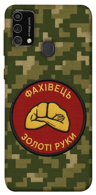 Чохол на Samsung Galaxy M21s Фахівець фото 1 з 1