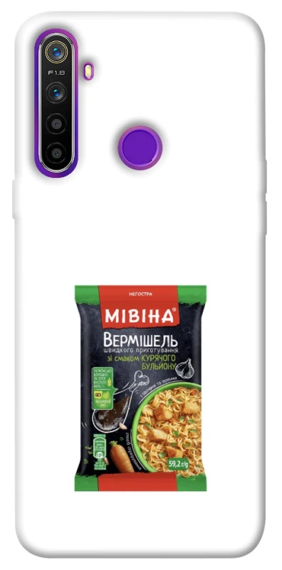Чохол на Realme 5 Мівіна фото 1 з 1