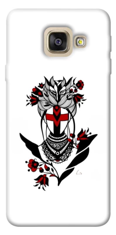 Чохол на Samsung A520 Galaxy A5 (2017) Мотанка надії фото 1 з 1