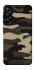 Чохол на Samsung Galaxy A57 5G Camouflage v6 фото 1 з 1