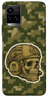 Чехол на Vivo Y21 / Y33s Cranium фото 1 из 1