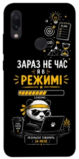 Чехол на Xiaomi Redmi Note 7 / Note 7 Pro / Note 7s Work Mode фото 1 из 1