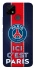 Чохол на Realme C21Y FC PSG v1 фото 1 з 1