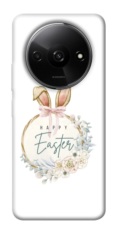 Чехол на Xiaomi Redmi A3 Easter ver.7 фото 1 из 1