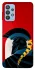 Чехол на Samsung Galaxy M32 Agamemnon фото 1 из 1