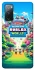 Чохол на Samsung Galaxy S20 FE Roblox World фото 1 з 1