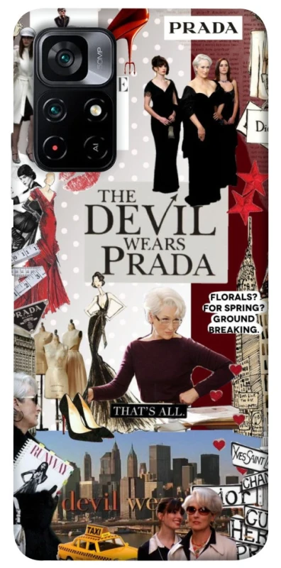 Чохол на Xiaomi Poco M4 Pro 5G Fashion collage ver.15 фото 1 з 1