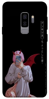 Чехол на Samsung Galaxy S9+ Hot Demon фото 1 из 1