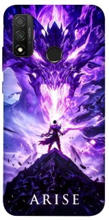 Чохол на Huawei P Smart (2020) Solo Leaving фото 1 з 1