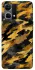 Чехол на Oppo Reno 7 4G camouflage v3 фото 1 из 1