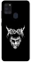 Чехол на Samsung Galaxy A21s Berserk v2 фото 1 из 1