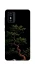 Чохол на ZTE Blade L9 Panda and tree фото 1 з 1