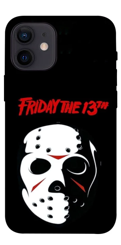 Чехол на Apple iPhone 12 mini (5.4") Friday 13th Jason фото 1 из 1